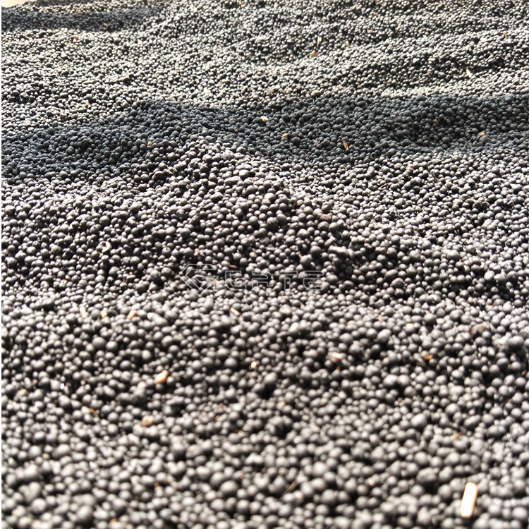 organic fertilizer