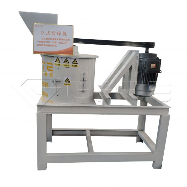 Vertical crusher for fertilizer production line