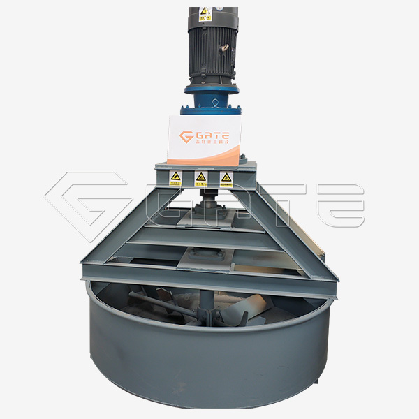 Disc type mixer manufacture in China Manfacturer